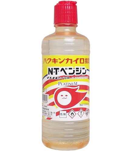Amazon | ハクキンカイロ指定 NTカイロ用ベンジン 500mL 寒冷地仕様